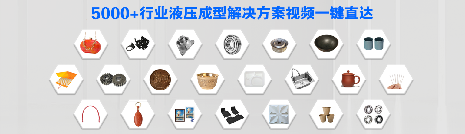 视频中心4